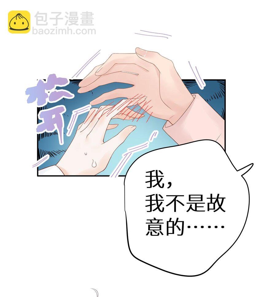 011 还有什么是你不会的？+福利活动