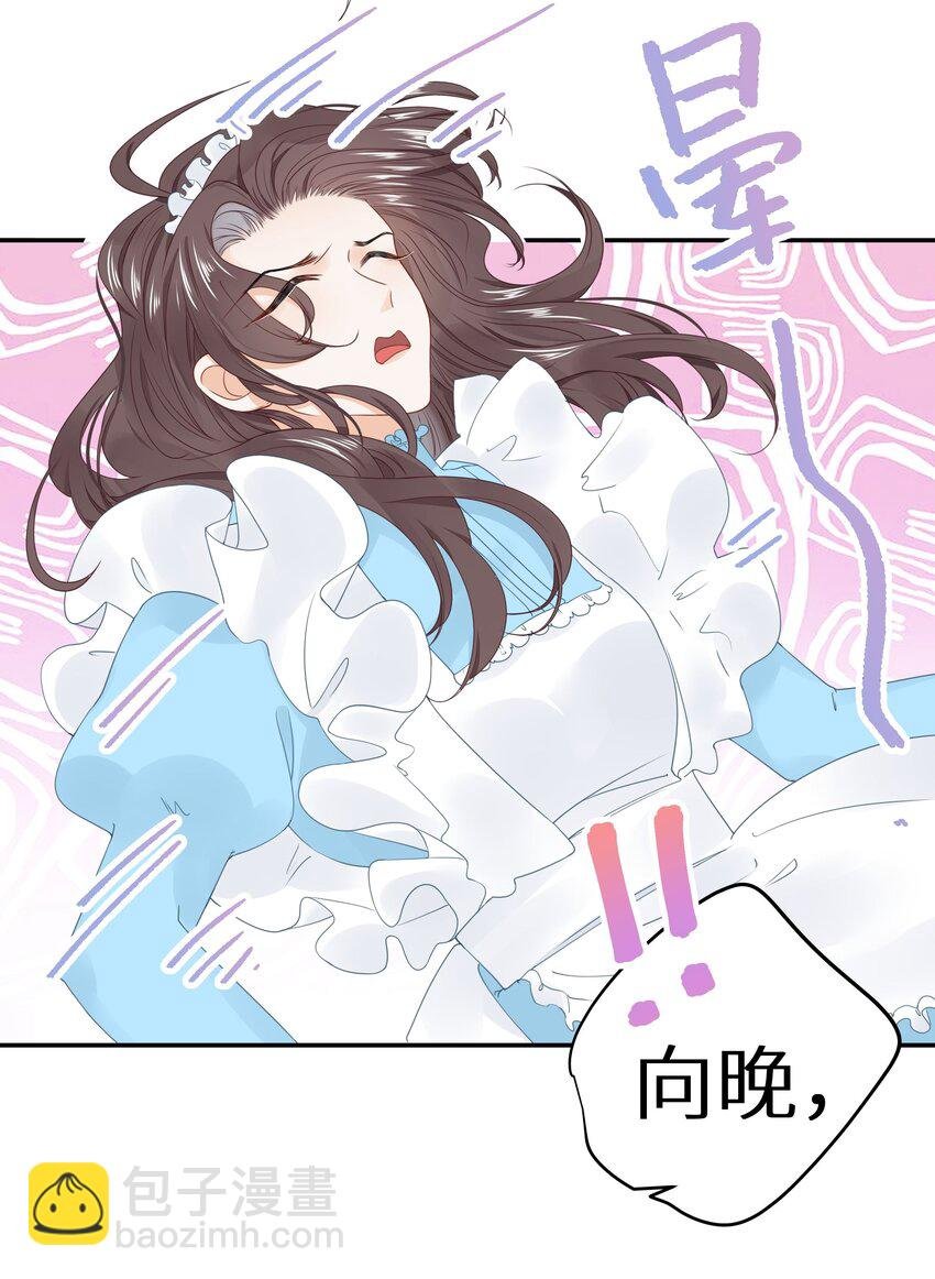 011 还有什么是你不会的？+福利活动