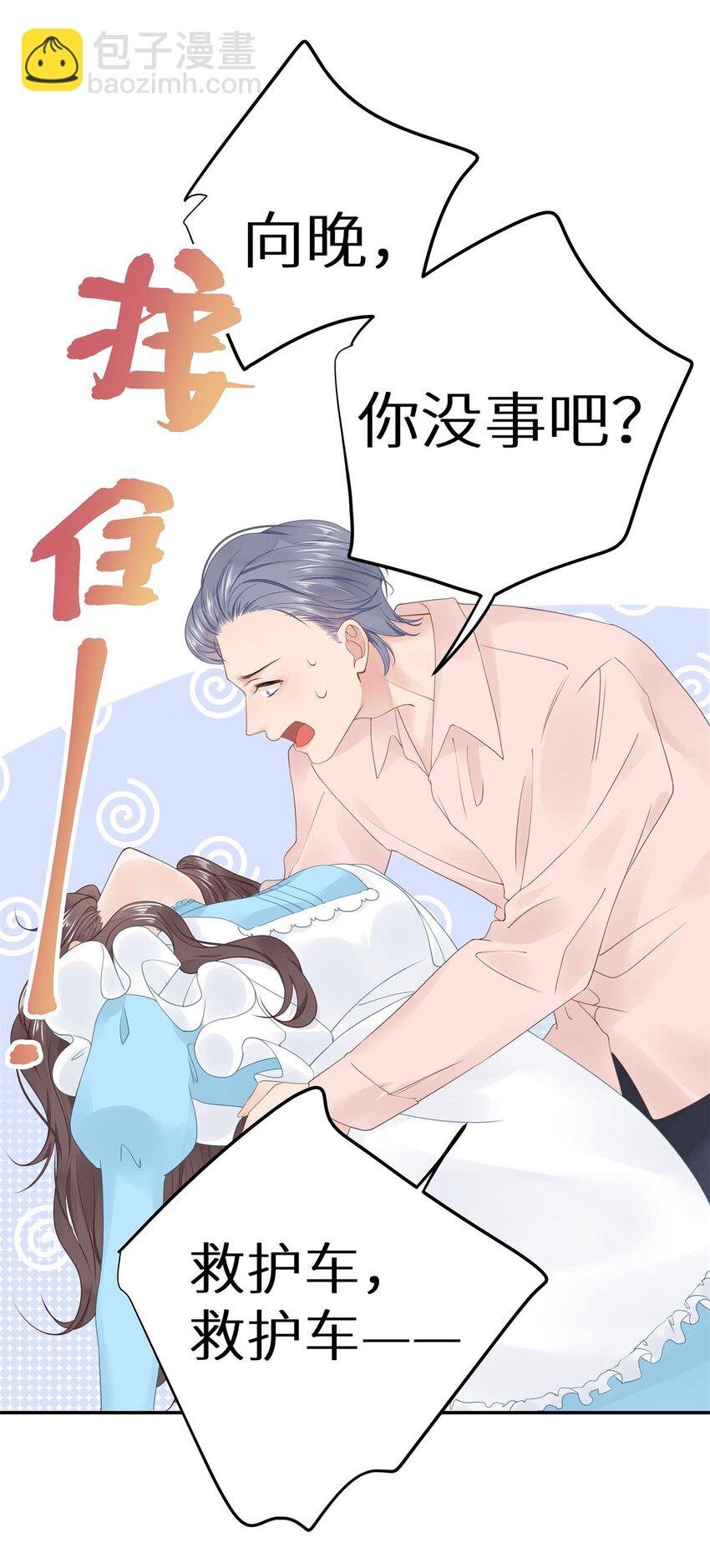 011 还有什么是你不会的？+福利活动