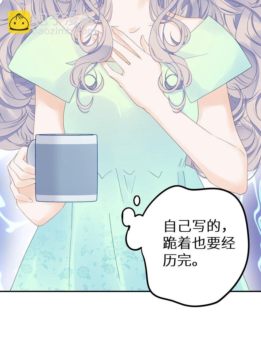 011 还有什么是你不会的？+福利活动