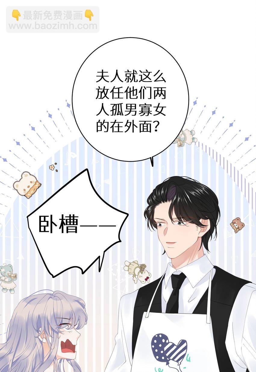 011 还有什么是你不会的？+福利活动