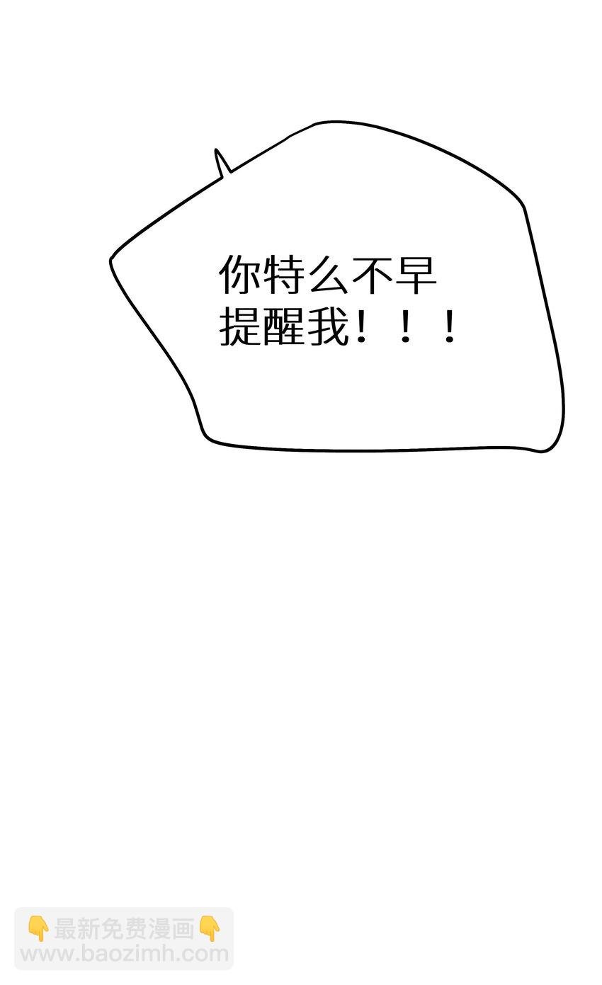 011 还有什么是你不会的？+福利活动