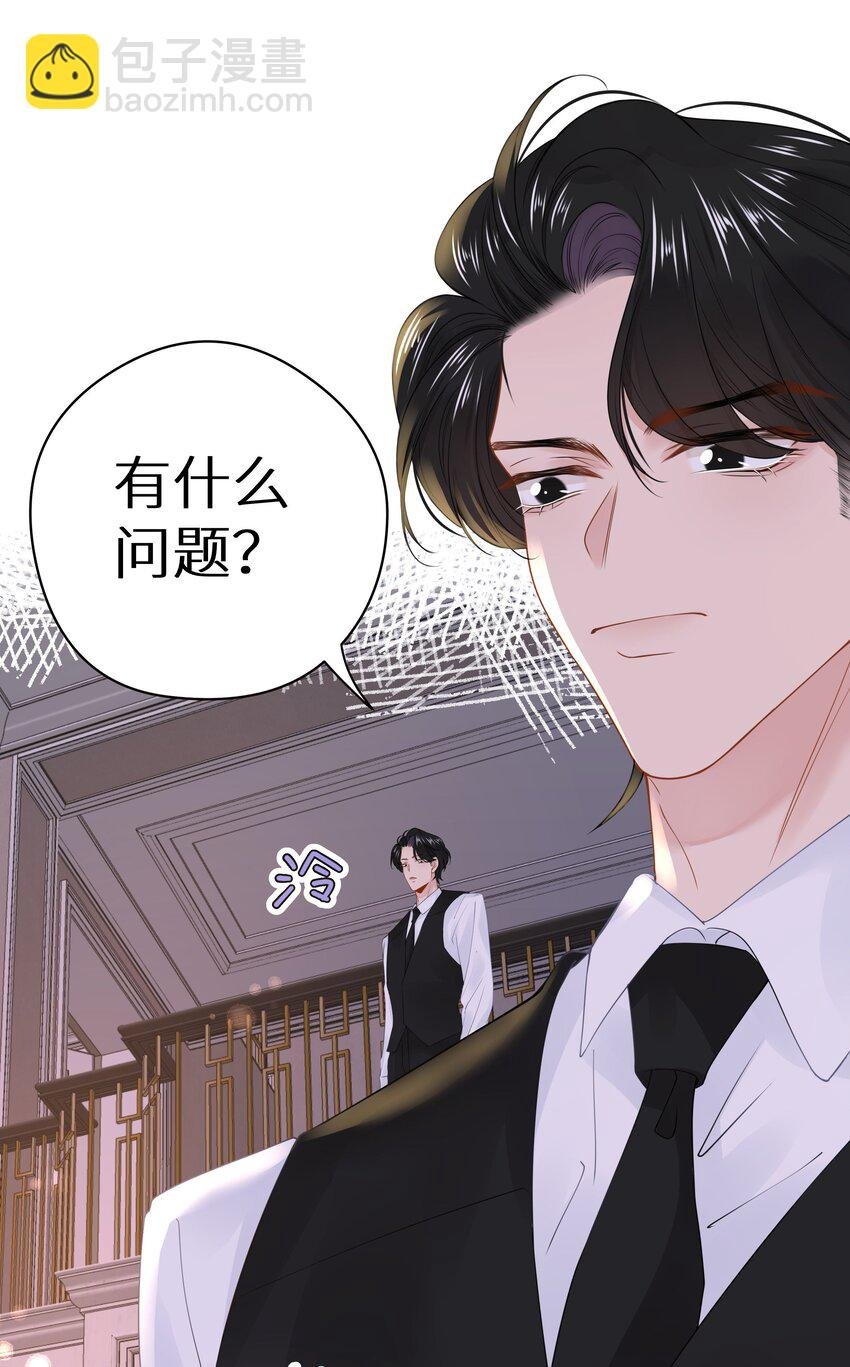 012 被车撞了？！+福利活动