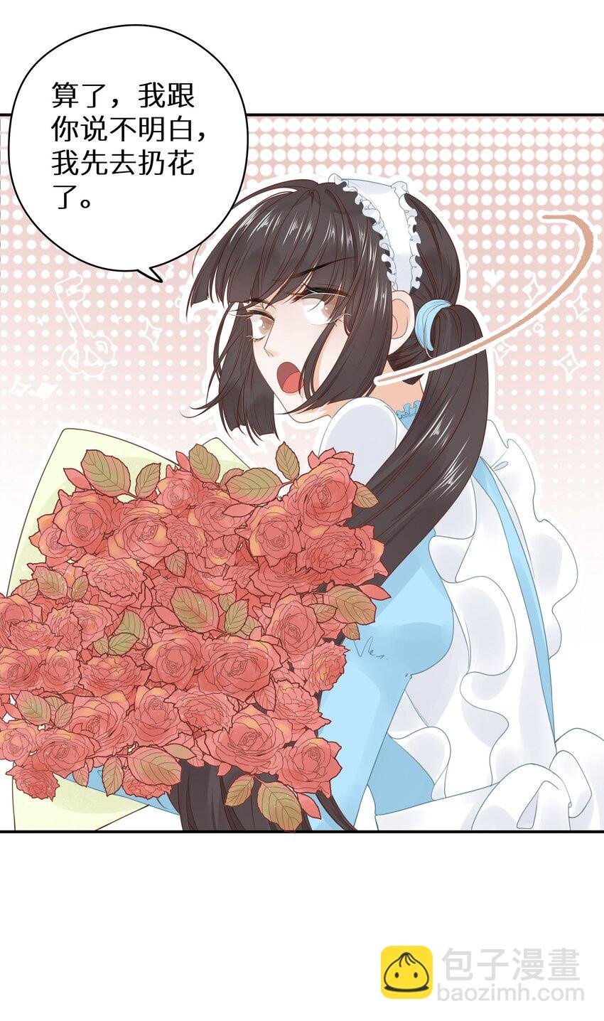 012 被车撞了？！+福利活动