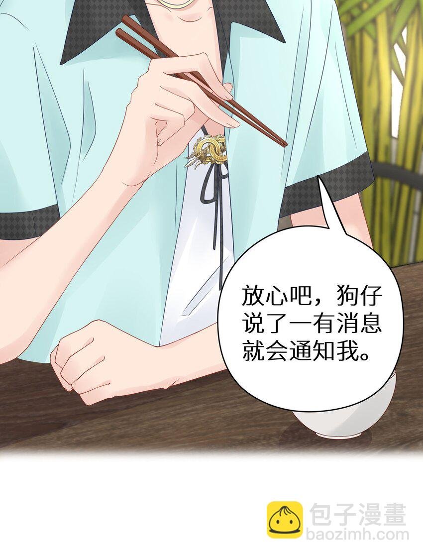 012 被车撞了？！+福利活动