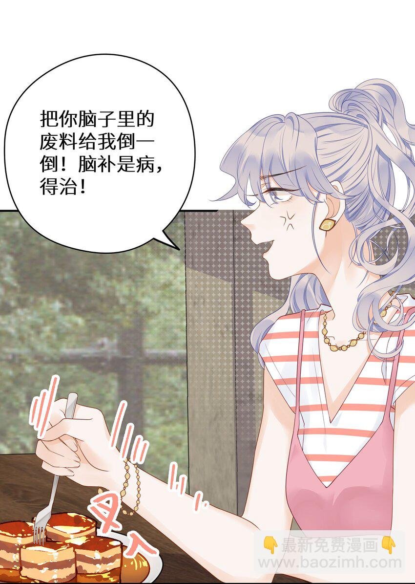 012 被车撞了？！+福利活动
