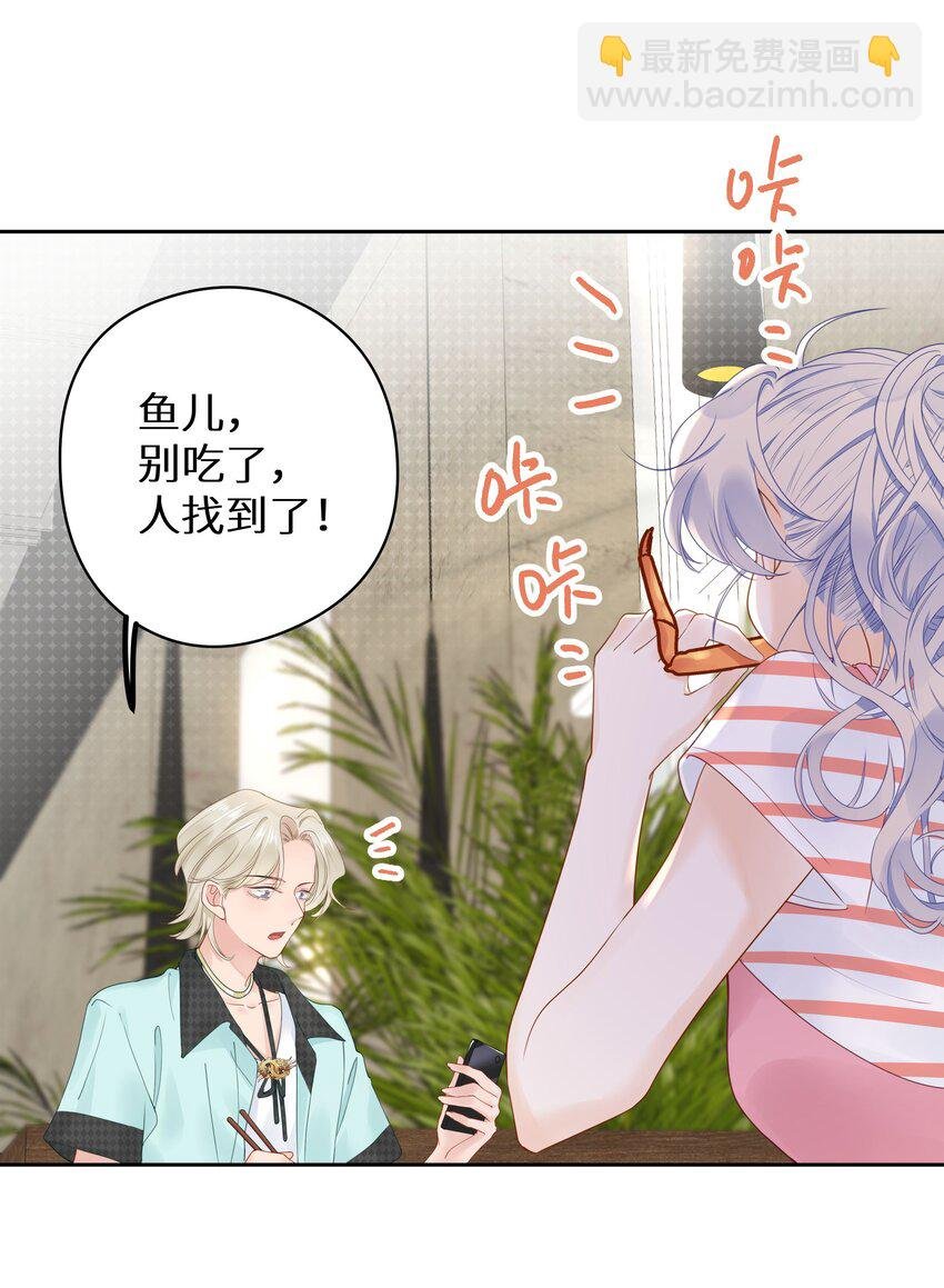012 被车撞了？！+福利活动