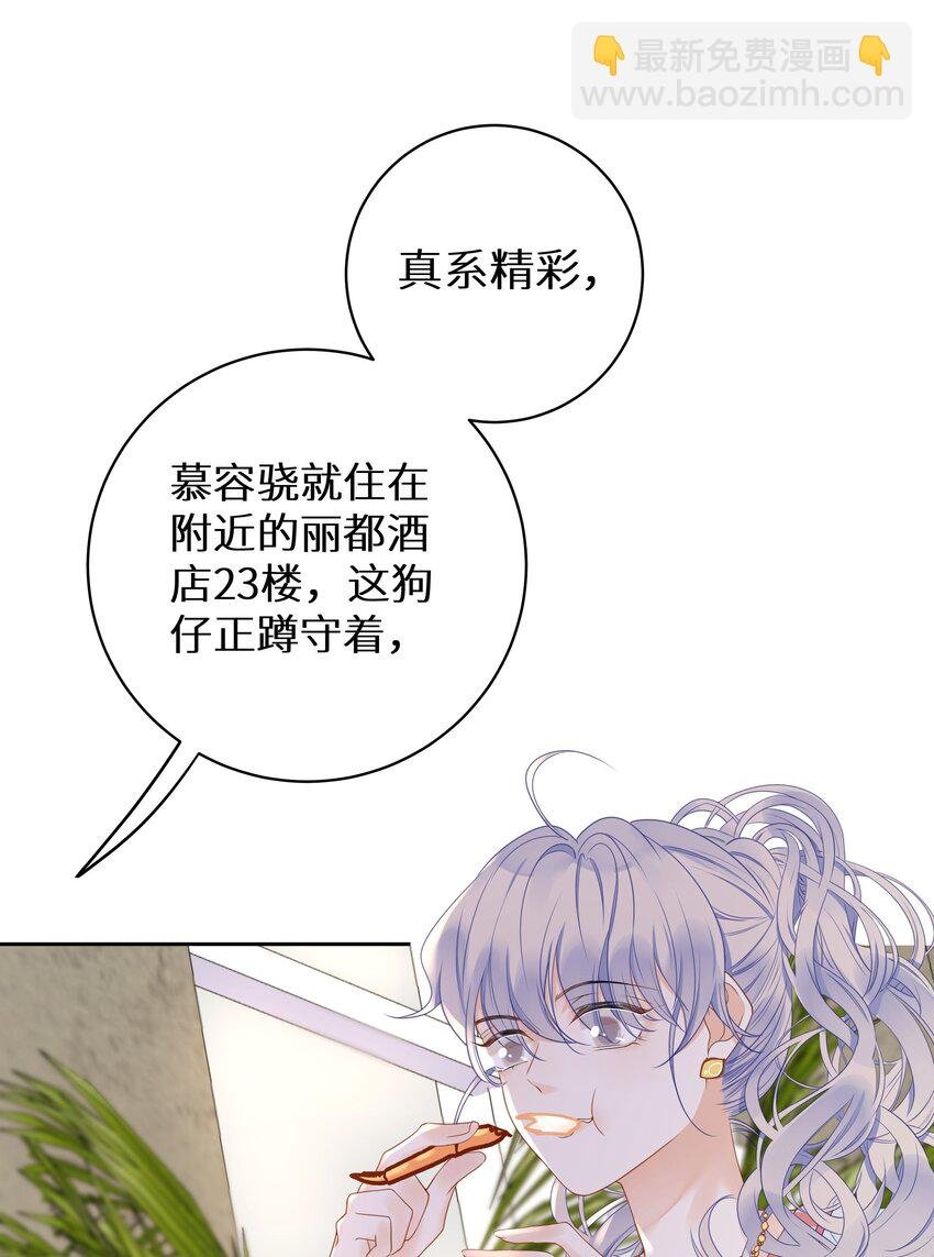 012 被车撞了？！+福利活动