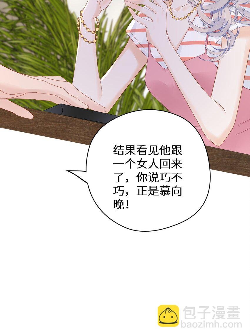 012 被车撞了？！+福利活动
