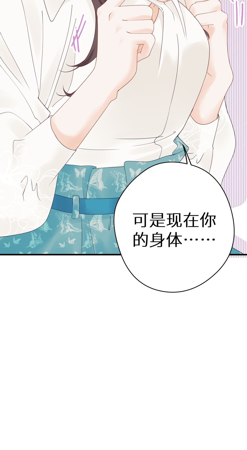 012 被车撞了？！+福利活动
