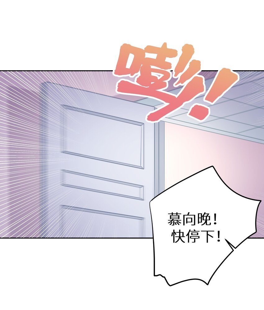 012 被车撞了？！+福利活动