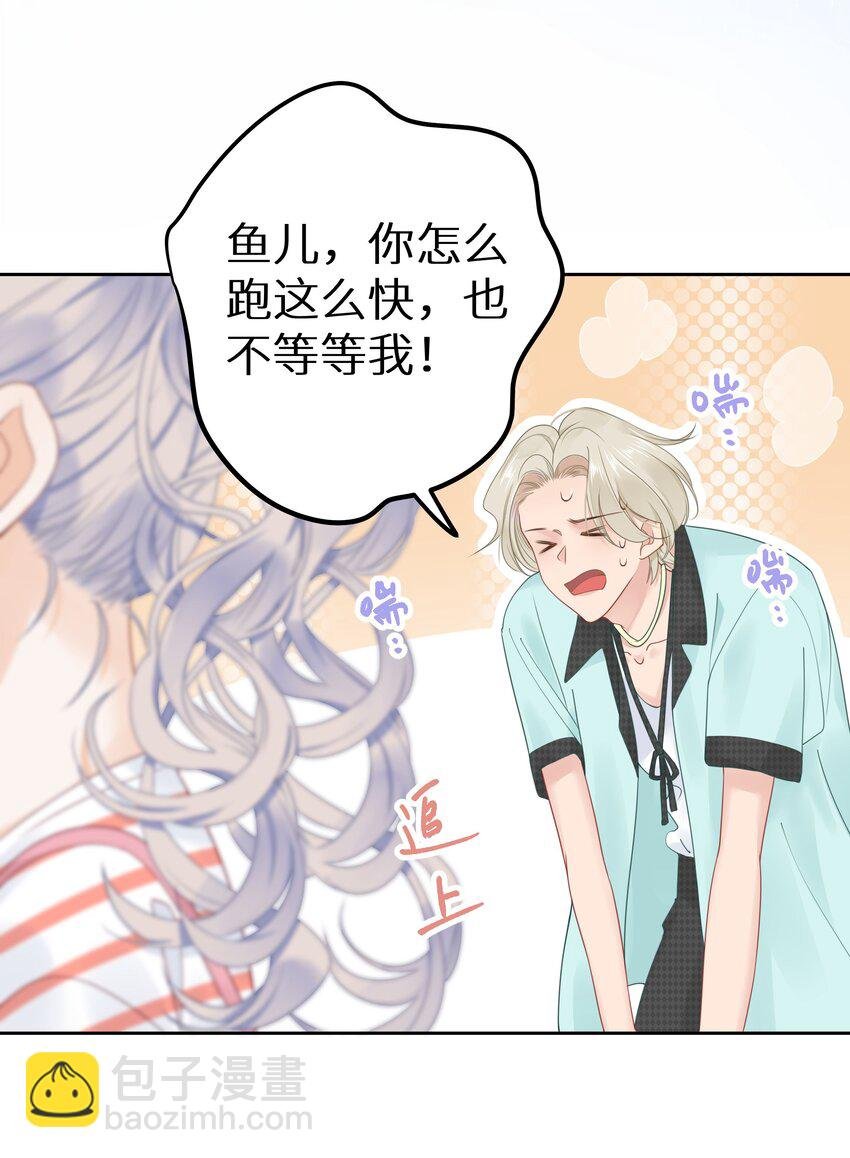 012 被车撞了？！+福利活动