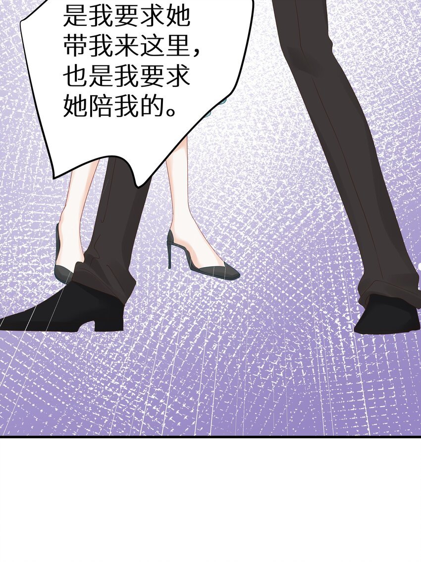 012 被车撞了？！+福利活动