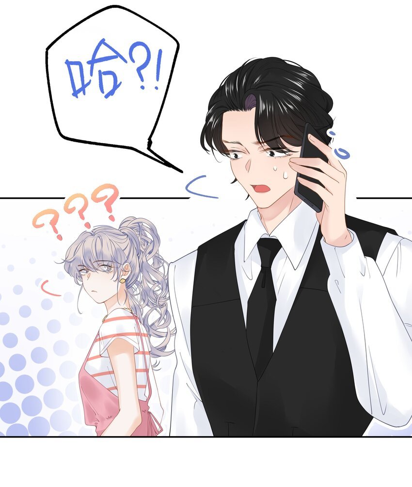 012 被车撞了？！+福利活动