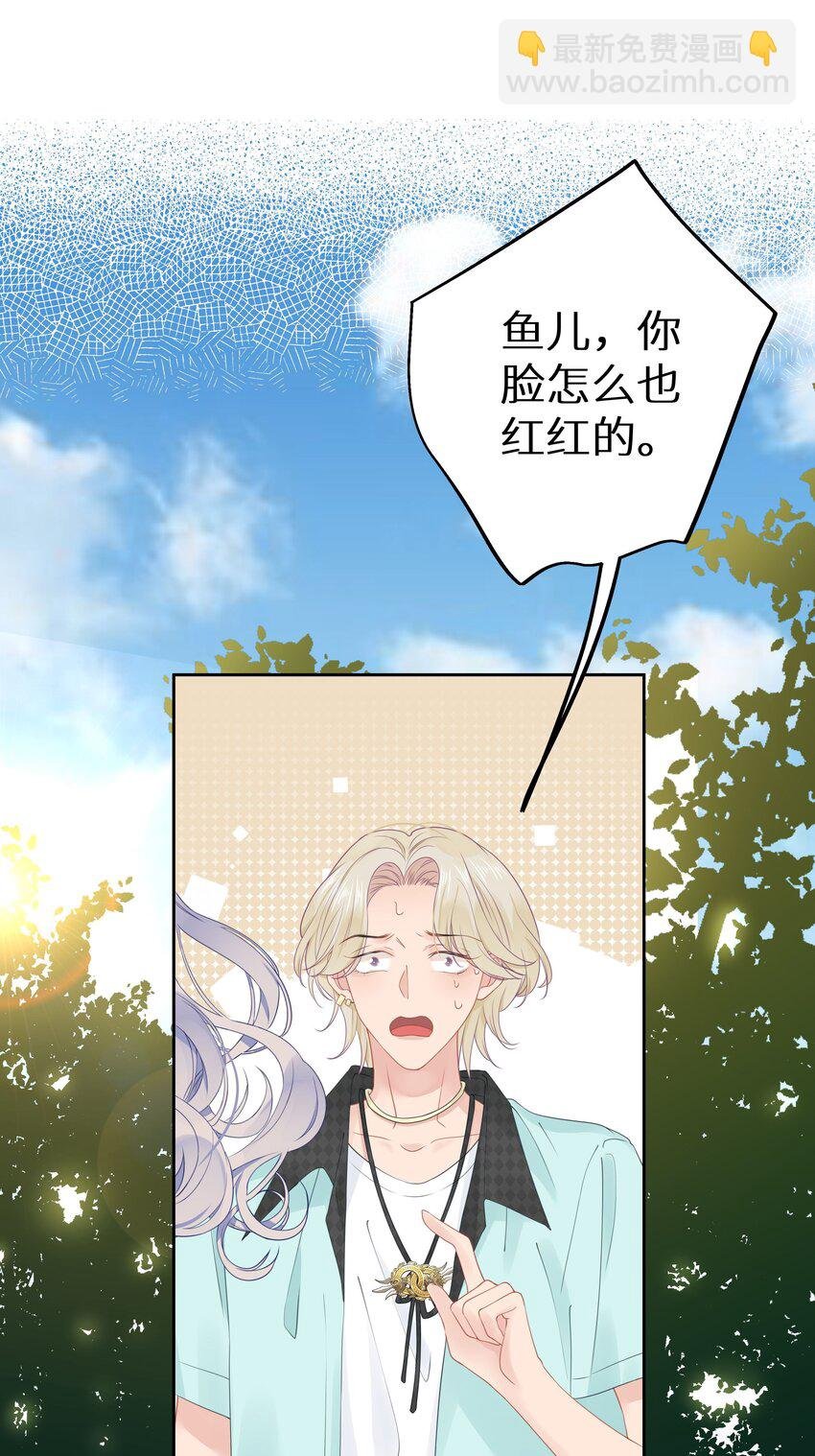 013 差点被他蛊惑了！+福利活动