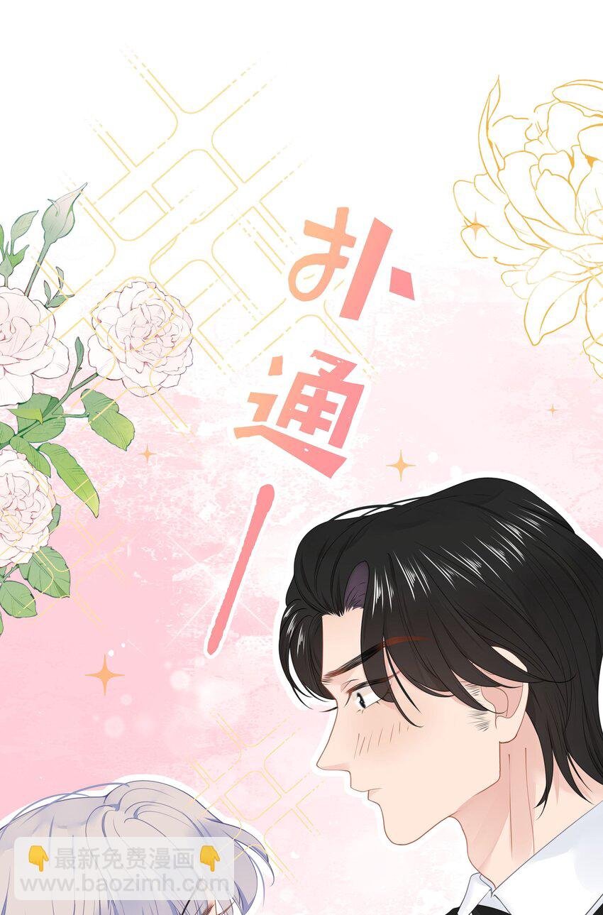 013 差点被他蛊惑了！+福利活动