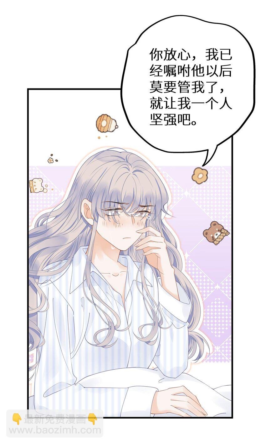 013 差点被他蛊惑了！+福利活动