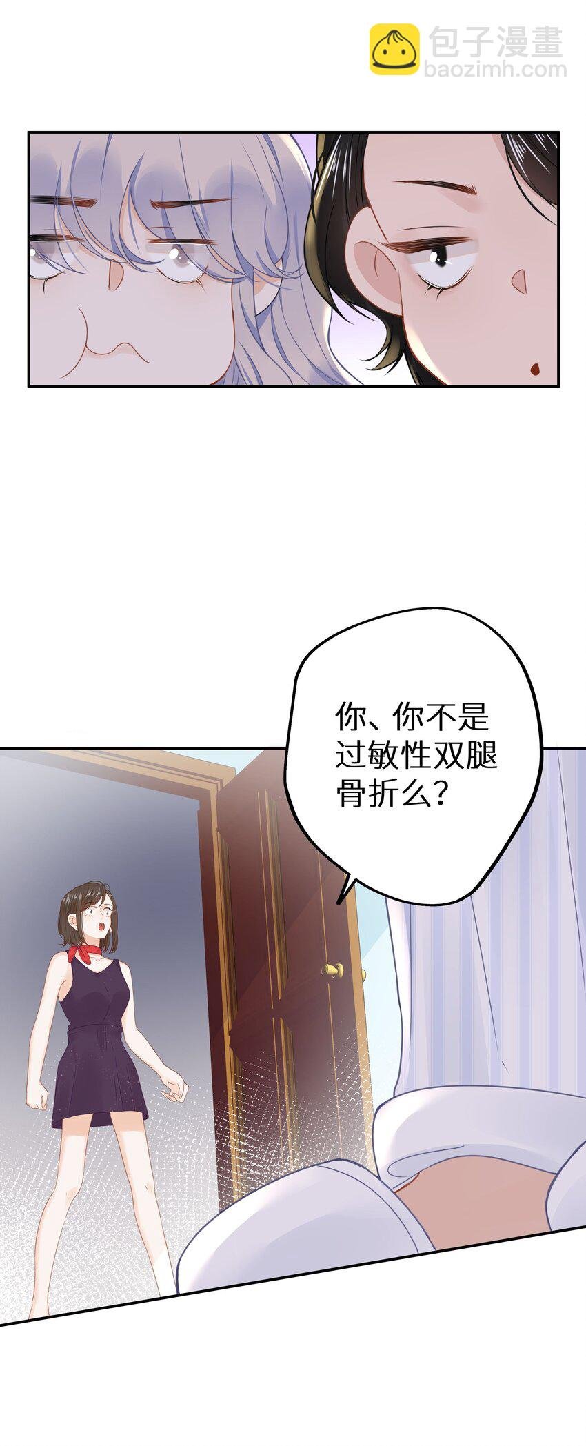 013 差点被他蛊惑了！+福利活动