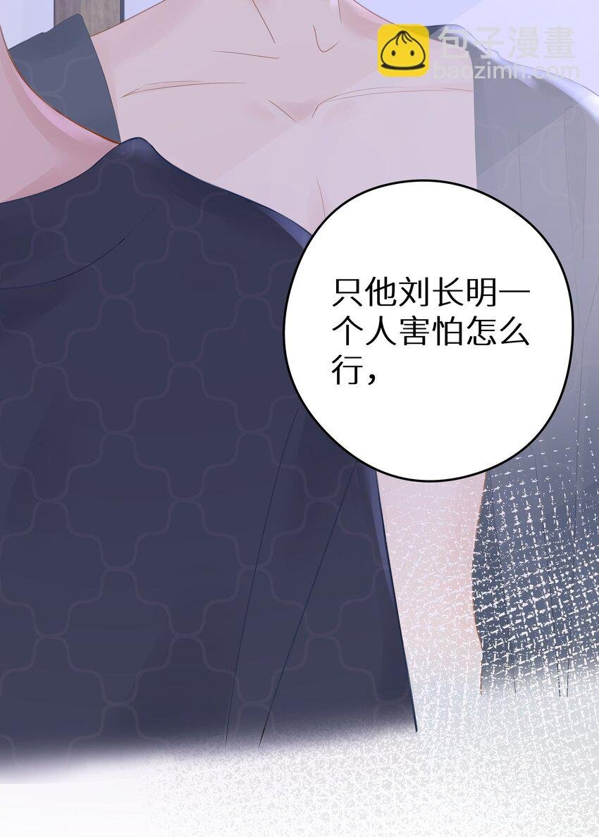 013 差点被他蛊惑了！+福利活动