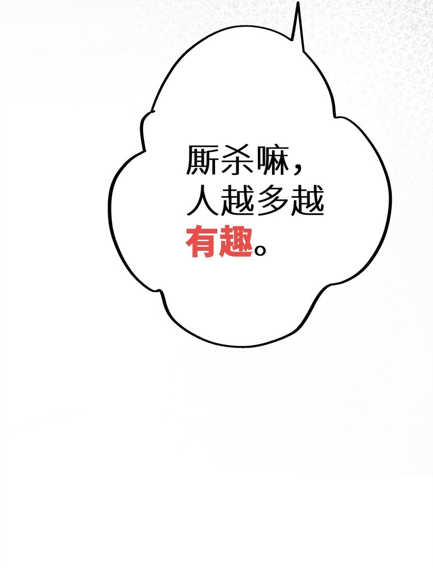 013 差点被他蛊惑了！+福利活动