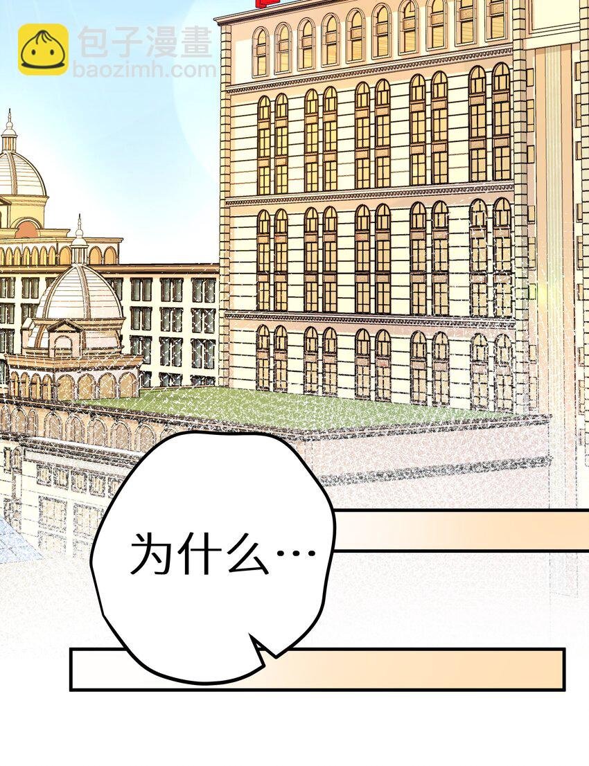 014 他有八块腹肌
