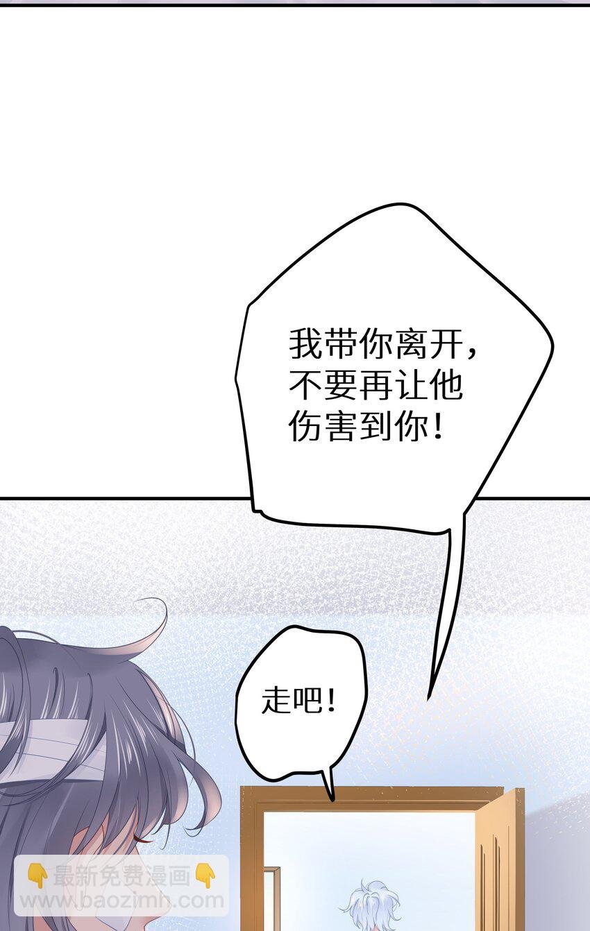 014 他有八块腹肌