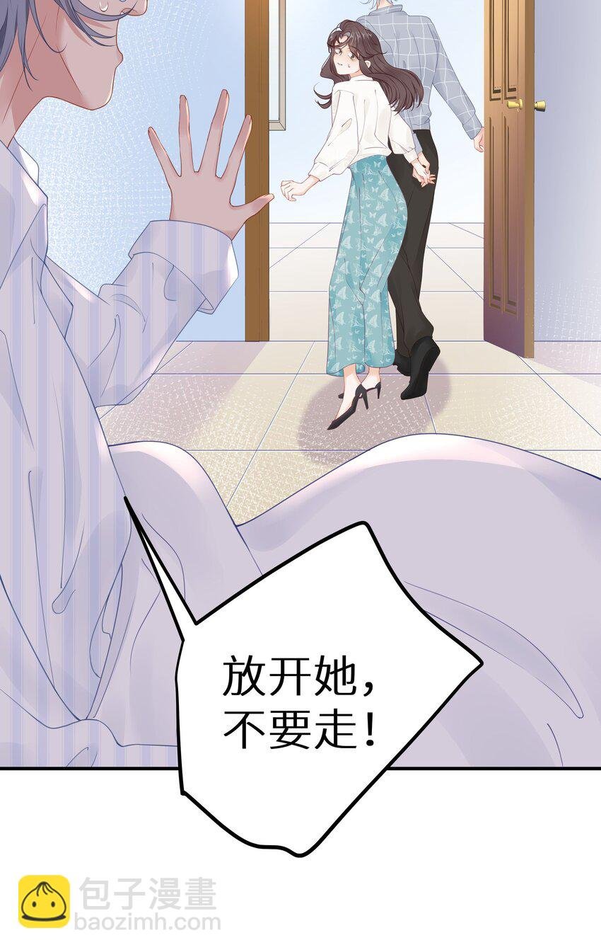 014 他有八块腹肌