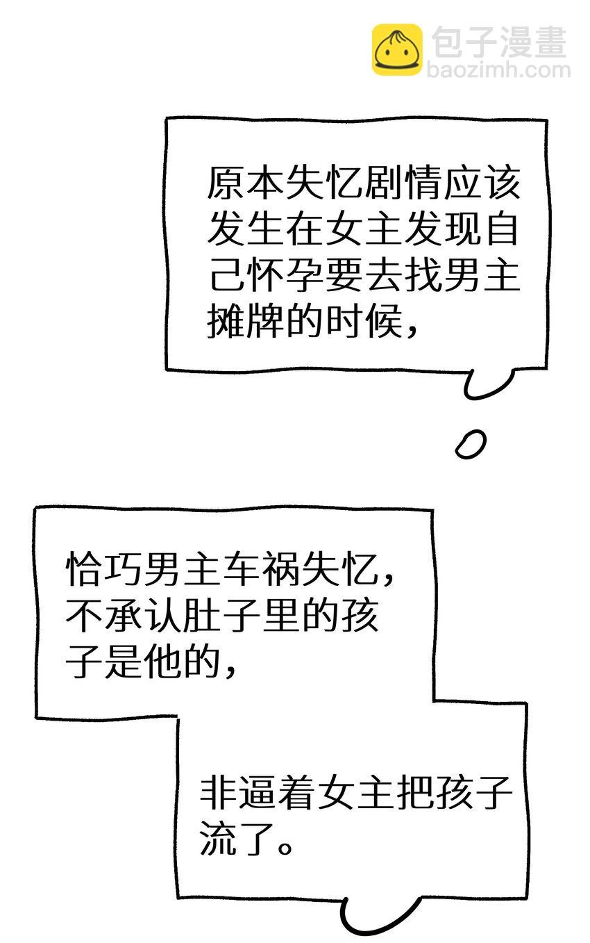 014 他有八块腹肌
