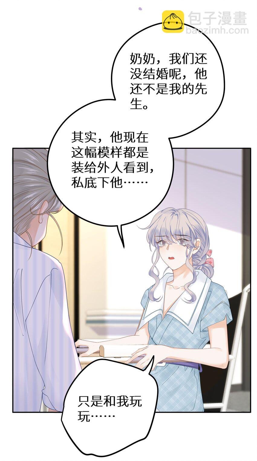 014 他有八块腹肌
