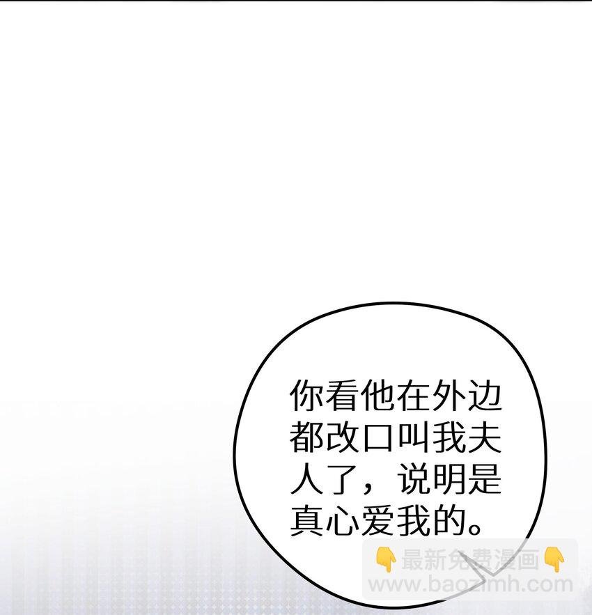 014 他有八块腹肌