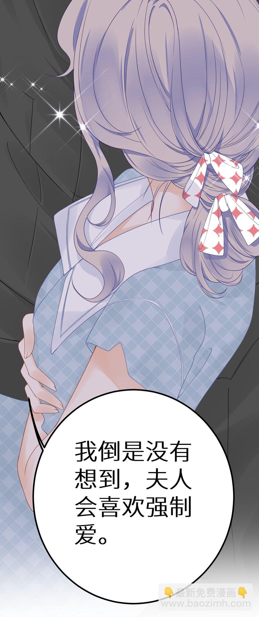 014 他有八块腹肌