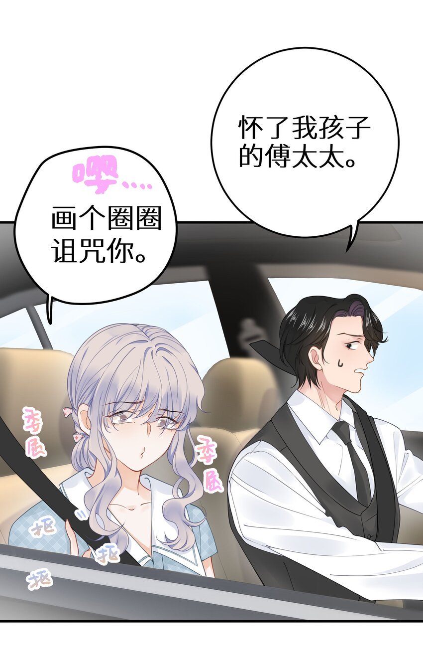 015 我们结盟吧！+活动开奖