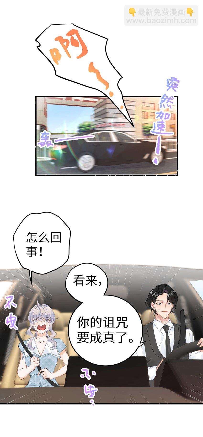 015 我们结盟吧！+活动开奖