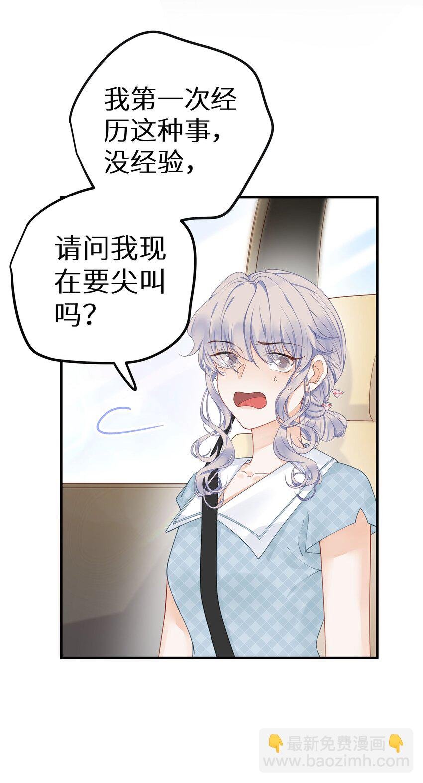 015 我们结盟吧！+活动开奖