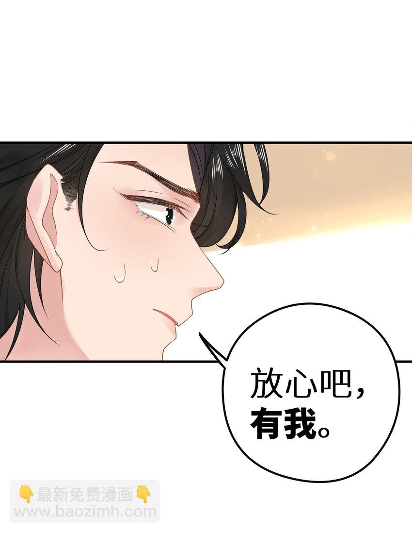 015 我们结盟吧！+活动开奖