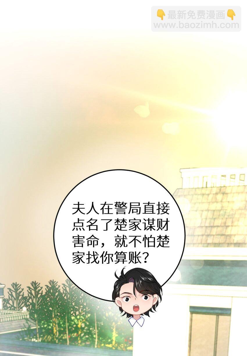 015 我们结盟吧！+活动开奖
