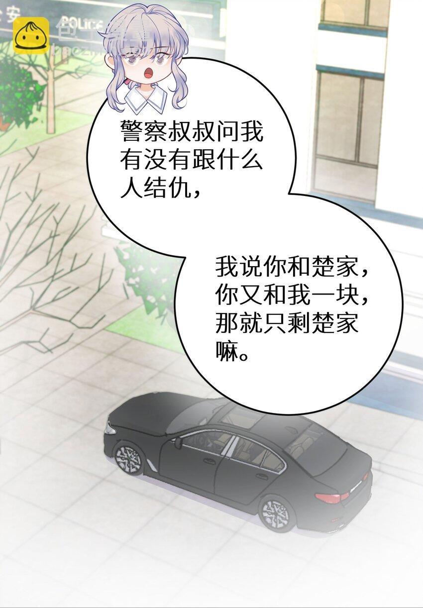 015 我们结盟吧！+活动开奖