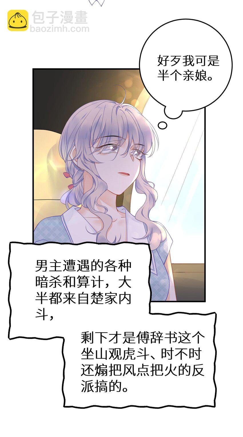 015 我们结盟吧！+活动开奖