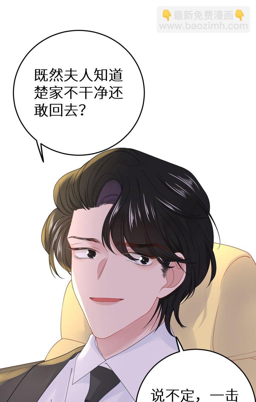 015 我们结盟吧！+活动开奖