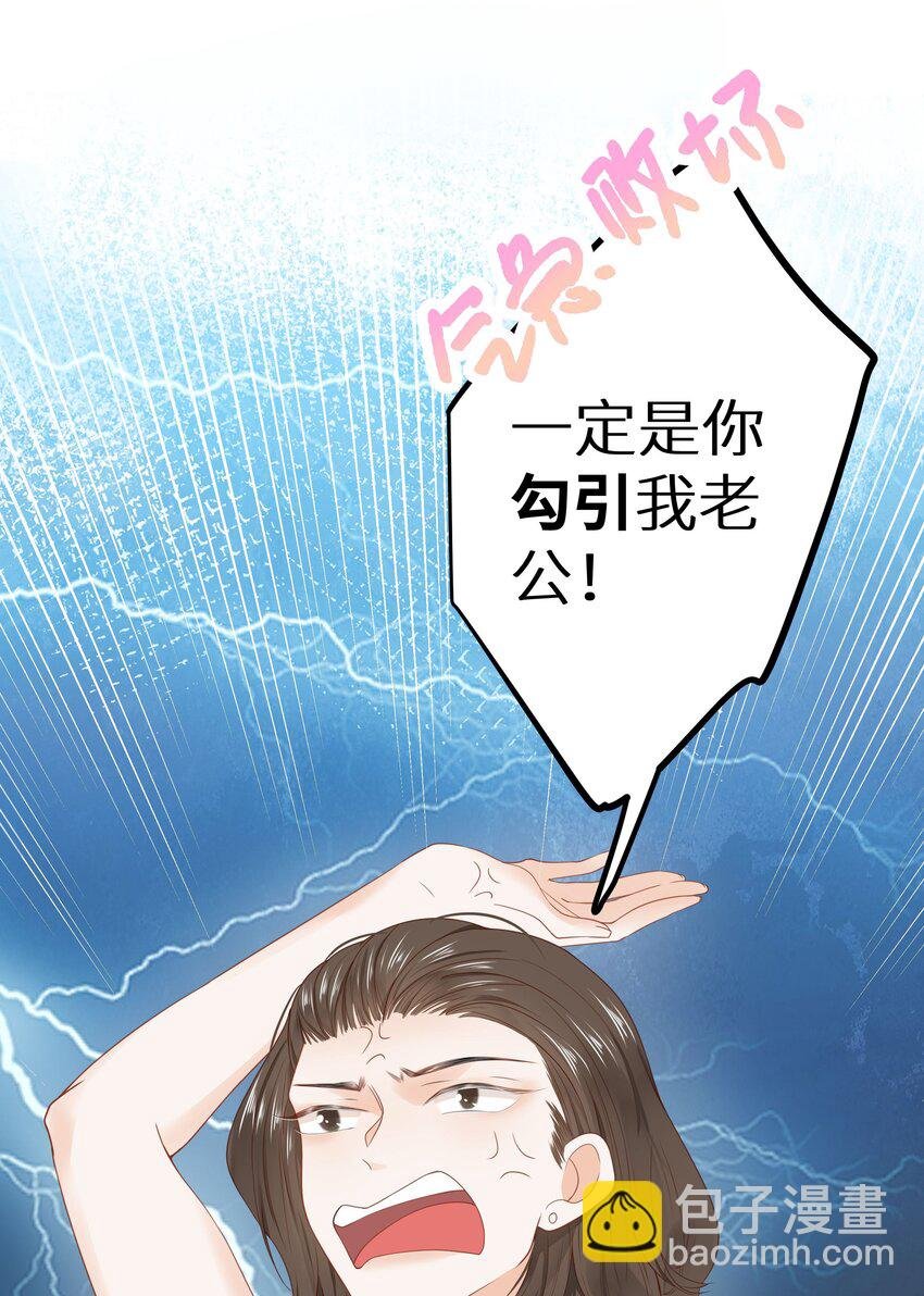 015 我们结盟吧！+活动开奖