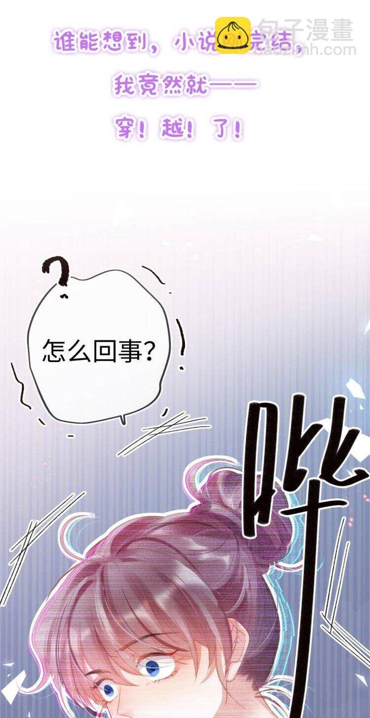 预告 每周六更新