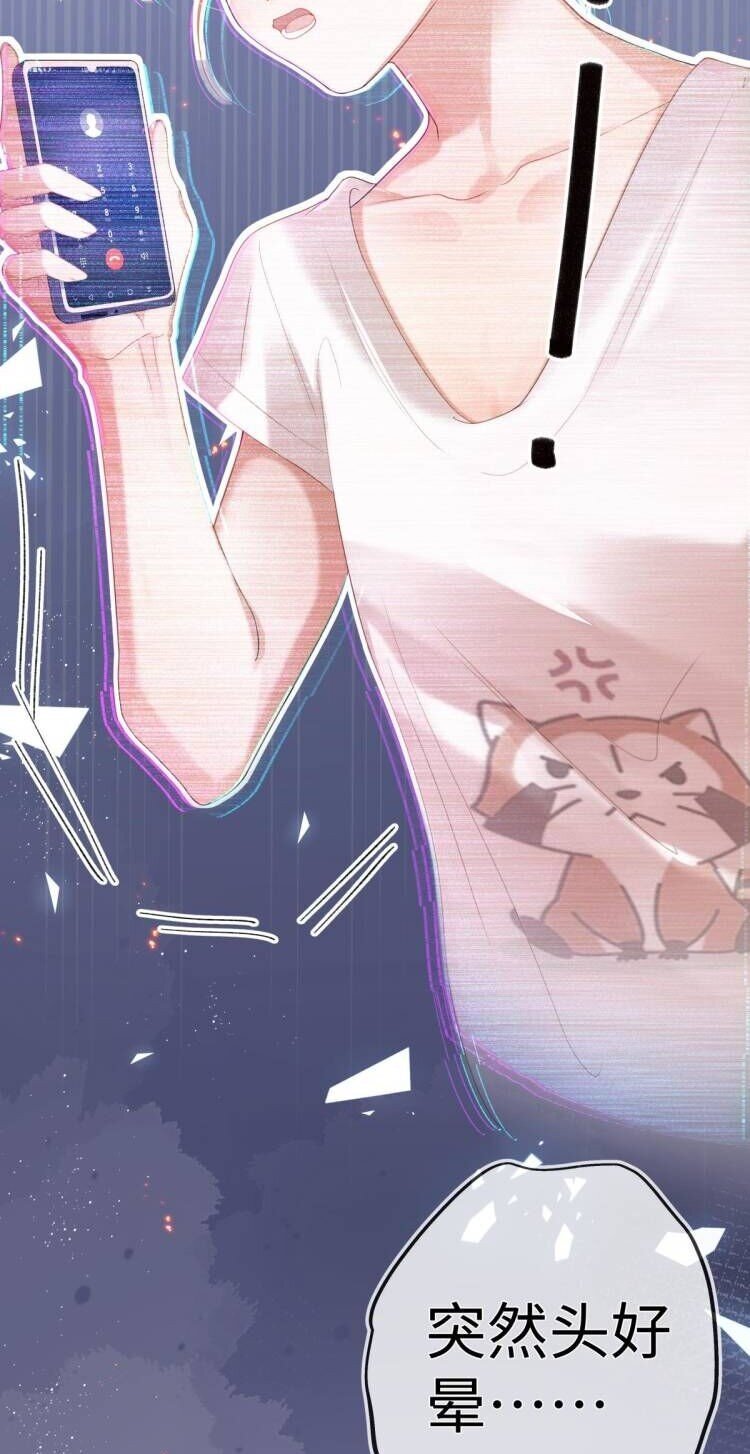 预告 每周六更新