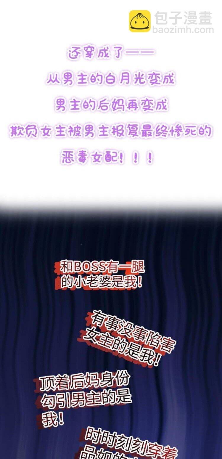 预告 每周六更新