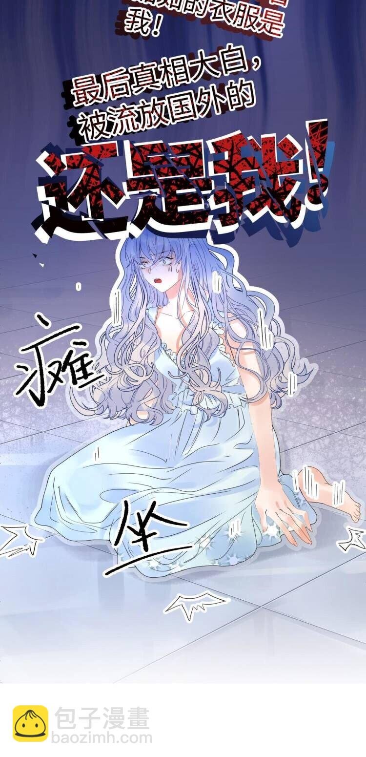预告 每周六更新