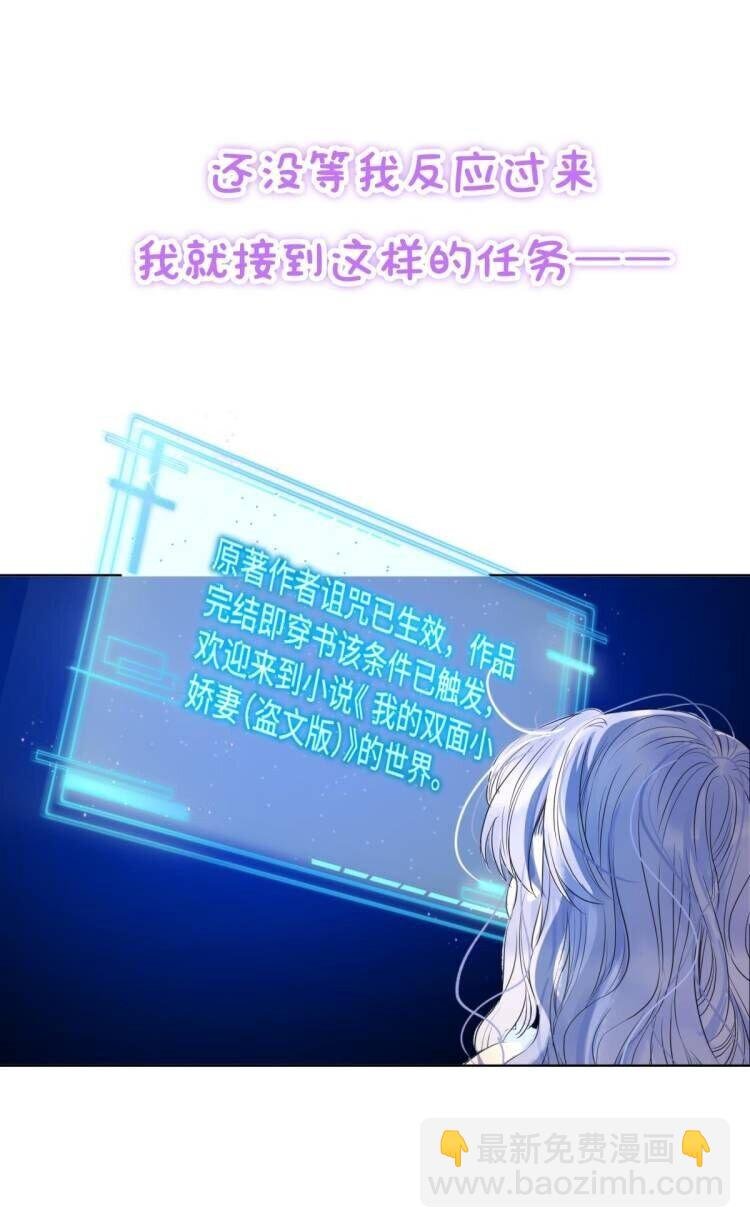 预告 每周六更新