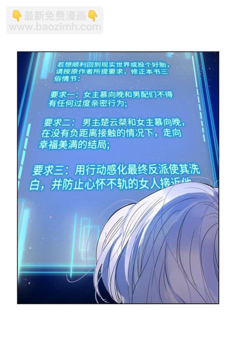 预告 每周六更新