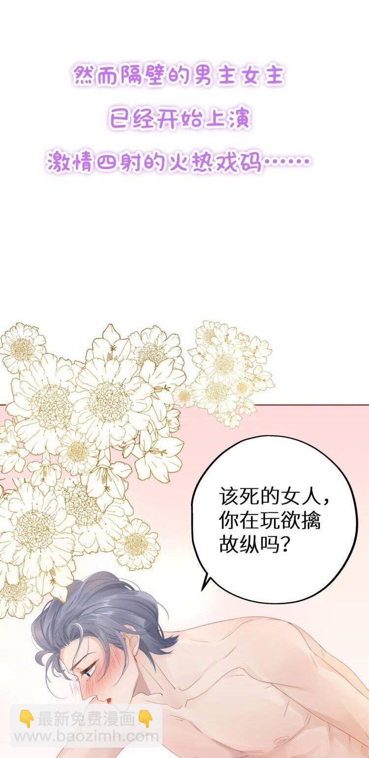 预告 每周六更新