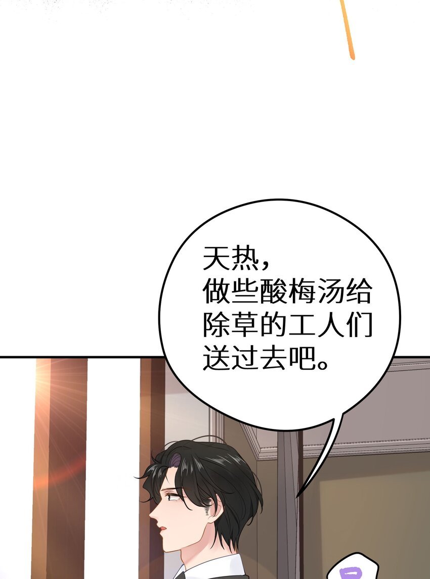 018 你有变好一点点吗？