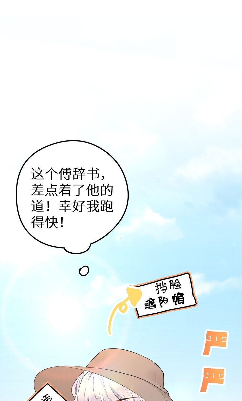 018 你有变好一点点吗？