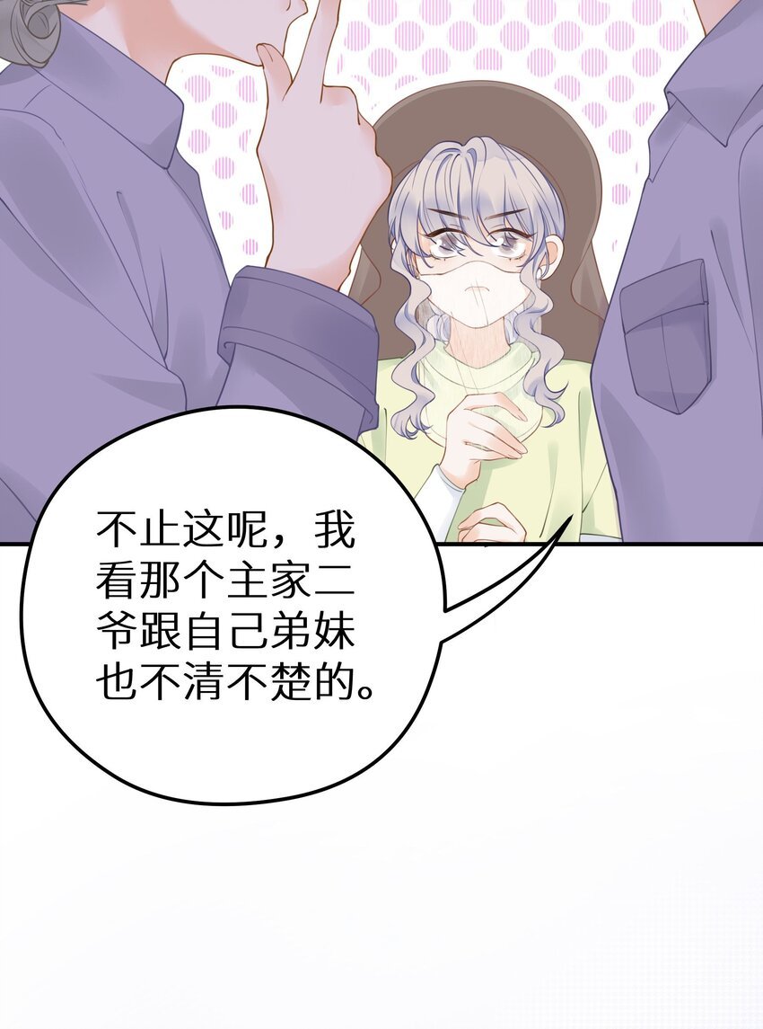 018 你有变好一点点吗？